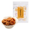 小梅屋 蜂蜜味梅饼 80g/袋 商品缩略图0
