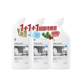 【刮码发货】SukGarden蔬果园阳光松木洁厕剂（强效去垢型）促销装 500g*3