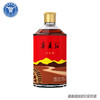 [白酒]宁夏红枸杞酒28°125ml 商品缩略图0