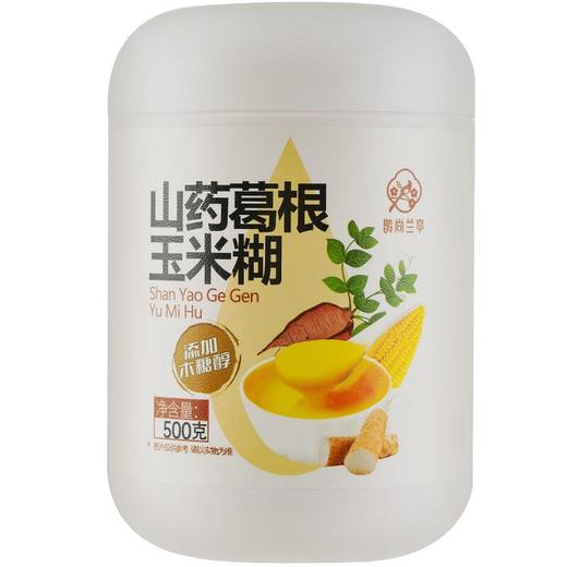 鹊尚兰亭山药葛根玉米糊500g/罐 商品图3