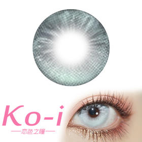 MIMIPARK 机械之星 半年抛直径14.5mm混血美瞳 灰色