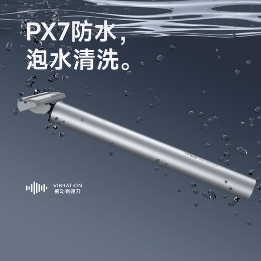 【黑科技震感 手自一体双模式】麦科多锋擎剃须刀F1 男士手动五层刀头 超经典刮胡须刀礼盒装 数字缓震助力 丝滑顺畅深层净剃 商品图7