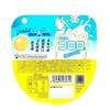 悠哈酷露露 乳酸菌汽水味软糖 52g/袋 商品缩略图1
