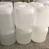 【ZK】新化油剂 商品缩略图0