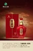 2019年习酒习德 53度酱香型白酒 整箱500ml*6瓶包邮 商品缩略图2