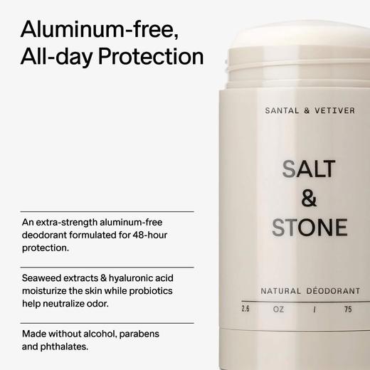 Sephora VIP折扣预售！Salt & Stone 迷你香棒套装 商品图4