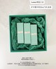 海蓝之谜（LA MER）护手霜礼盒装30ml*3 商品缩略图0