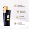 蒂花之秀精油奢养修护洗发萃乳700g（买一送一） 商品缩略图2
