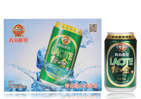 青岛崂特啤酒  绿金听装330ml*24听