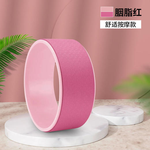 【专业瑜伽环，后弯神器，美背塑形】瑜伽轮后弯开背神器 辅助开肩美背普拉提圈 家用按摩瑜伽辅助轮-QQ 商品图5