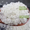 东北延边大米 商品缩略图1