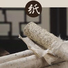 石磨绒艾灸条三年陈手工家用艾绒艾条艾柱长正品桑皮纸 商品缩略图2