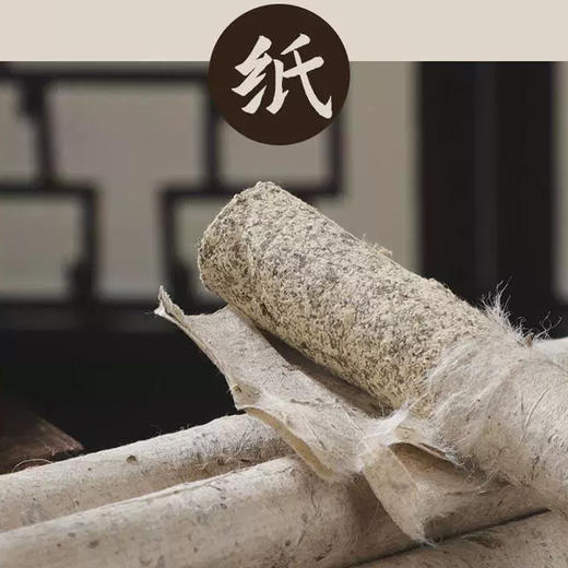 石磨绒艾灸条三年陈手工家用艾绒艾条艾柱长正品桑皮纸 商品图2