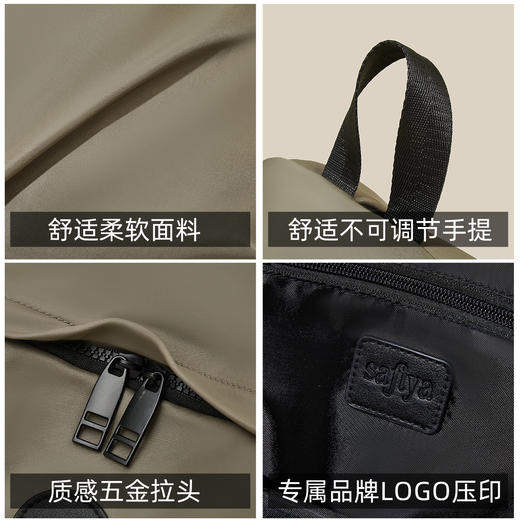 Safiya/索菲娅2024轻便初高中大学生大容量出门旅游双肩包背包 SF42215231 商品图3