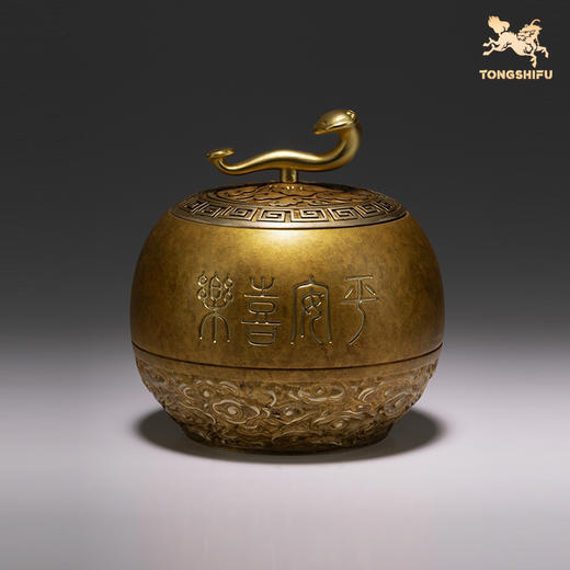 铜师傅《如意小茶罐》客厅桌面茶罐铜摆件 家居装饰工艺品 商品图1