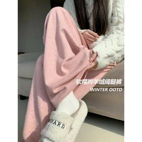  加绒羚羊绒山本裤 高腰阔腿版型 恒温科技 质感有型 显高显瘦