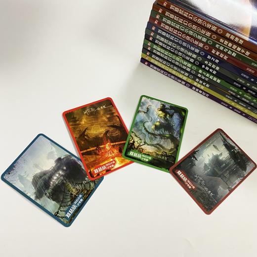 刘慈欣科幻小说少年版新版全12册 商品图7