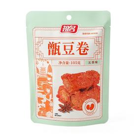 祖名 五香味甑豆卷 105g/袋
