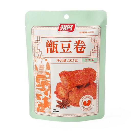 祖名 五香味甑豆卷 105g/袋 商品图0
