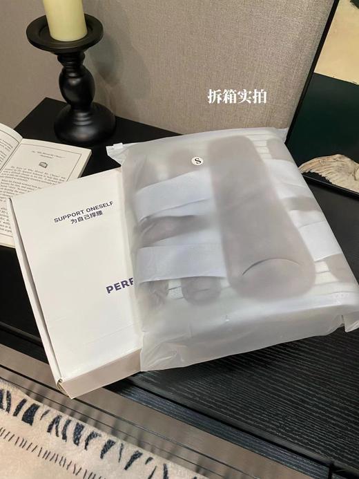 Z品！PE护腰带！ 商品图3