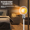【三秒速热！温暖不等待】扬子小太阳取暖器家用客厅电热器速热客厅台地两用加热器烤火炉，两档温度调节，满足不同温暖需求。ry 商品缩略图1