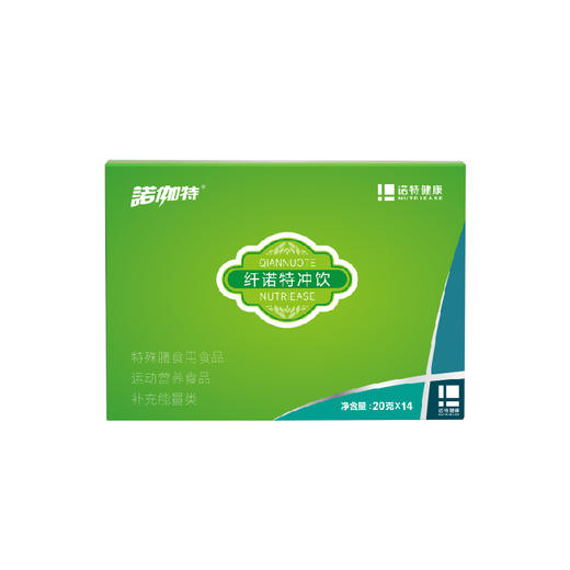 大餐救星-纤诺特冲饮-奶茶风味 商品图0