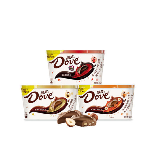 德芙巧克力14g碗装252g/盒丝滑牛奶礼盒装零食结婚喜糖果超市批发 商品图4