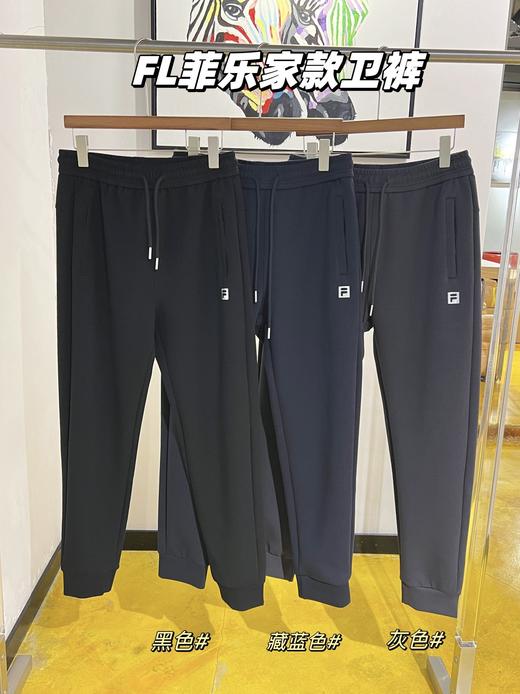 空气层卫裤 商品图4