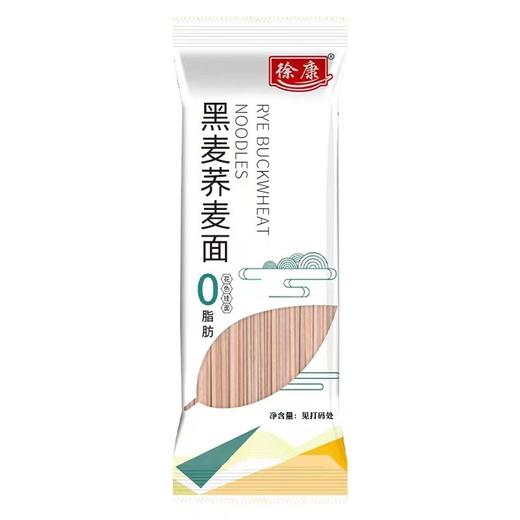  黑荞麦挂面 低脂低糖 饱腹好口感 粗粮面 零蔗糖 200g/袋 商品图6