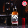 樱尾（Sakurao）单桶单一麦芽日本威士忌(2023香港限定版) 商品缩略图2
