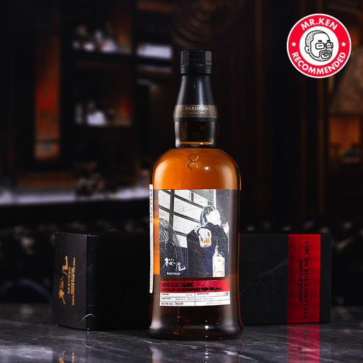 樱尾（Sakurao）单桶单一麦芽日本威士忌(2023香港限定版) 商品图2