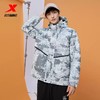 5.9折【自营】XTEP/特步  特步保暖科技羽绒服男2023冬季新款鸭绒满印连帽外套 977429190174 商品缩略图3