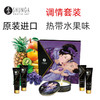 SHUNGA春画 艺妓的秘密草莓香槟套装 5件套 Geisha’s secret - Exotic fruits 商品缩略图0