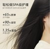 【3支装】PANTENE潘婷3分钟奇迹 护发素系列150ml/支 泰国版【保税直发】 商品缩略图3