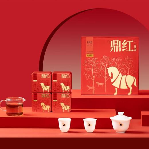 八马茶叶鼎红1000金骏眉 红茶160g/盒 商品图0