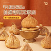 土耳其无花果干500g新货非新疆果脯干孕妇零食下奶泡水喝煲汤 商品缩略图1