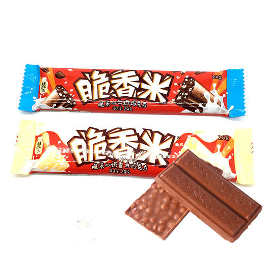 德芙脆香米脆米心牛奶巧克力24g*24条/576g/盒装结婚庆喜糖果 商品图3