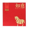 八马茶叶如意系列金骏眉200g 商品缩略图0