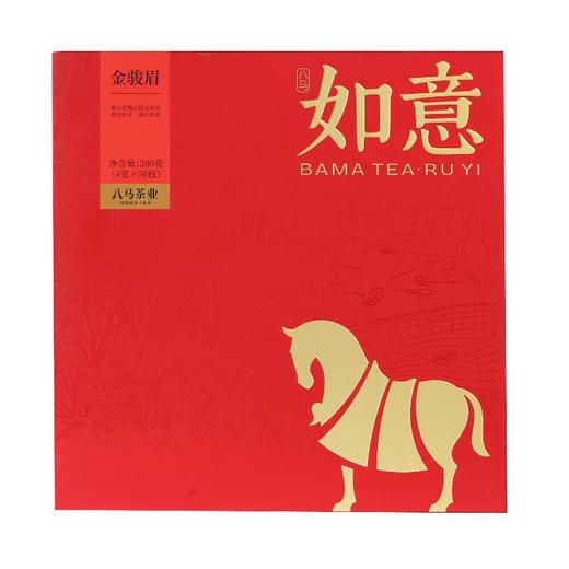 八马茶叶如意系列金骏眉200g 商品图0