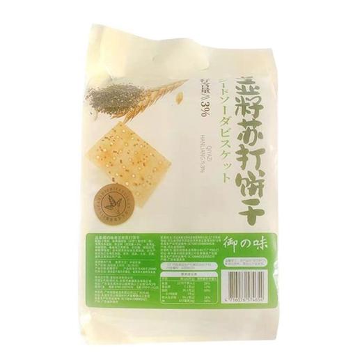 御之味 奇亚籽苏打饼干 348g/袋 商品图2