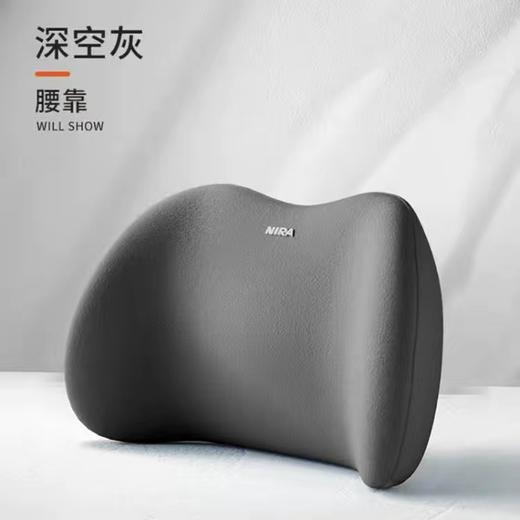 【久驾不累！护颈护腰】汽车头枕腰靠护肩枕车用枕头车载靠枕记忆棉腰靠背垫家用汽车用品。ry 商品图13