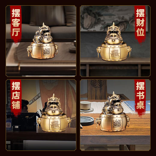 天禄貔貅聚宝盆 商品图3