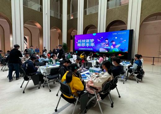 【夏令营】港深7天名企名校研学,港大|华为|联想|高法旁听-未来企业家计划|12-17岁单飞 商品图0