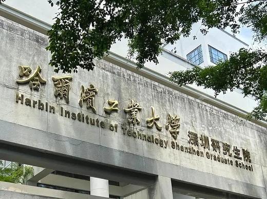 【夏令营】港深7天名企名校研学,港大|华为|联想|高法旁听-未来企业家计划|12-17岁单飞 商品图2