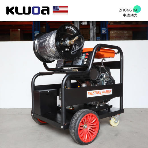 科罗拉 R50L-BZ2819S 商品图5