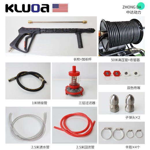 科罗拉 R50L-BZ2819S 商品图2