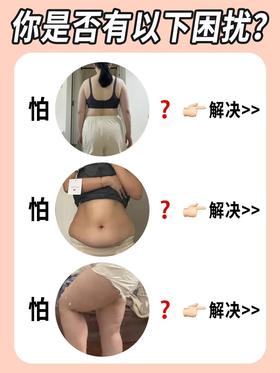 别发懵！功课拿走不谢！还原真实美貌！