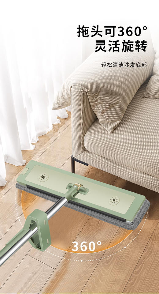 【Trees&wind免手洗自清洁拖把T06】👏每家都需要的一把“超能万金油”拖把🙌🏻 省力好拖把，轻松拖全屋 ❗ 商品图4