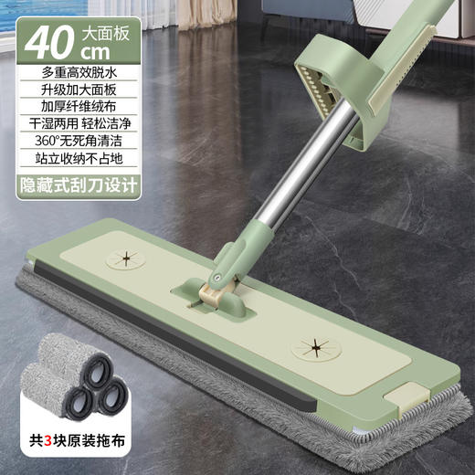 【Trees&wind免手洗自清洁拖把T06】👏每家都需要的一把“超能万金油”拖把🙌🏻 省力好拖把，轻松拖全屋 ❗ 商品图5
