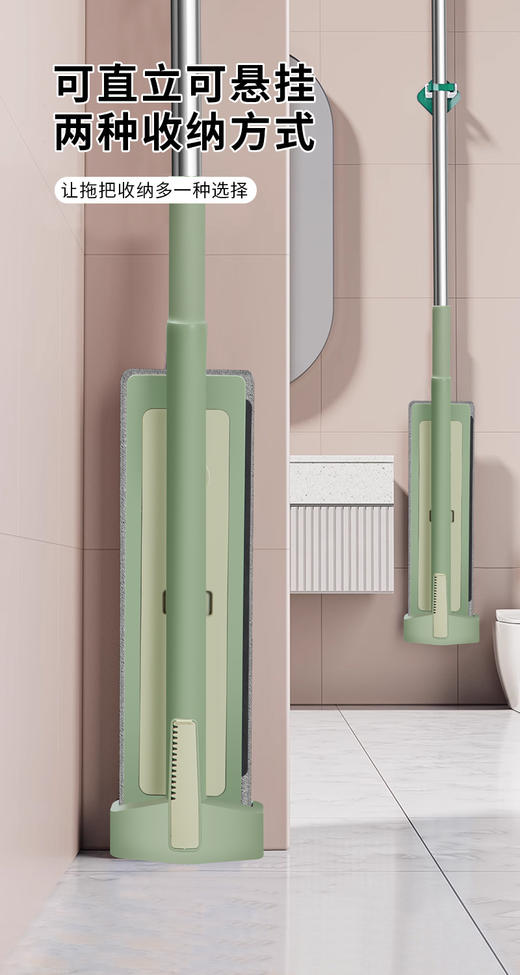 【Trees&wind免手洗自清洁拖把T06】👏每家都需要的一把“超能万金油”拖把🙌🏻 省力好拖把，轻松拖全屋 ❗ 商品图3